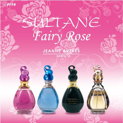  [아마존 핫딜]  [아마존핫딜]Jeanne Arthes Sultaninen schwarz Velours Eau de Parfum 100ml