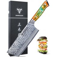 SANMUZUO 18 cm Nakiri Knife - Vegetable Hatchet Kitchen Knife - Japanese Usuba Knife - Hammered Damascus Steel and Resin Handle - YAO Series Damascus Knife