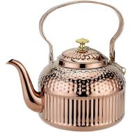 SANQIAHOME® 1.8 Litre Stainless Steel Teapot with Strainer Insert with Tea Strainer Handle Suitable for Induction Cookers Copper