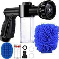 Garden Shower with Soap Dispenser, Garden Hose, Spray Gun with 8 Spray Gun Modes, High Pressure Hand Sprayer with Soap Dispenser for Car and Pet Washing, Watering Plants and Lawns