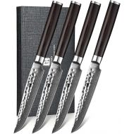 XINZUO He Series 4-Piece Steak Knife Set, 12.4 cm Steak Cutlery for 4 People, Professional Damascus Steel Steak Knife Sharp Kitchen Knife, Beautiful Gift Box with Ergonomic Pakkawood Handle