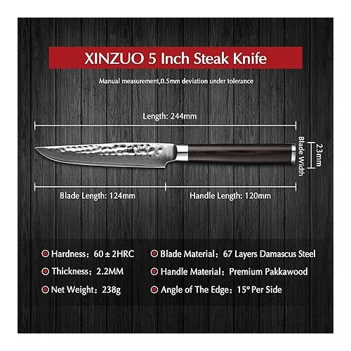  XINZUO He Series 4-Piece Steak Knife Set, 12.4 cm Steak Cutlery for 4 People, Professional Damascus Steel Steak Knife Sharp Kitchen Knife, Beautiful Gift Box with Ergonomic Pakkawood Handle