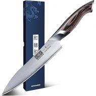 HOSHANHO Chef's Knife, Kitchen Knife 15 cm Utility Knife Made of High-Quality German Carbon Stainless Steel, Professional Chef's Knife with Effortless Ergonomic Handle