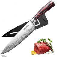 Kitory Chef's Knife 20 cm Sharp Blade, Professional Kitchen Knife with Protective Cover, Chef's Knife, German High-Quality Carbon Stainless Steel, Ergonomic Wooden Handle with Gift Box