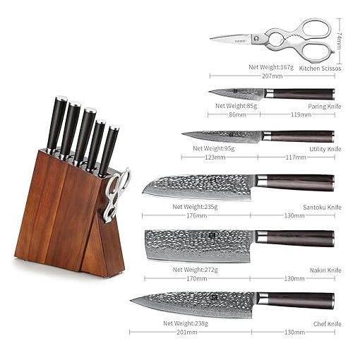  XINZUO He Series Damascus Knife Set, Japanese Kitchen Knife Made of High Carbon Damascus Steel, Professional Sharp Damascus Steel Chef's Knife Set with Pakkawood Handle