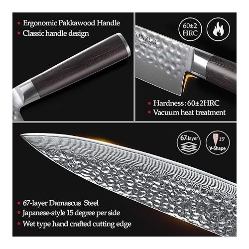  XINZUO He Series Damascus Knife Set, Japanese Kitchen Knife Made of High Carbon Damascus Steel, Professional Sharp Damascus Steel Chef's Knife Set with Pakkawood Handle