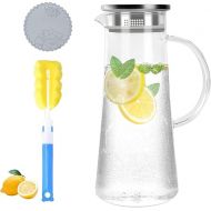 Homewit 1,5 Liter 51 Unzen Wasserkaraffe, Glaskaraffe mit Edelstahl Deckel, Wasserkrug aus Borosilikatglas mit Reinigungsburste, Glaskanne fur Hausgemachte Getranke/Kaffee/Milch/Eistee/Saft