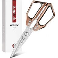 HEZHEN Damask Kitchen Scissors, Multifunctional Cooking Scissors, Saw Cut, 110 Layers Damascus Steel Scissors, Kitchen, Aluminium Alloy Handle