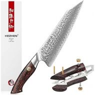 HEZHEN 21.5 cm Chef's Knife, 73 Layers Damascus Steel Powder Steel Kitchen Knife, Black & Red G10 Handle Cooking Accessories