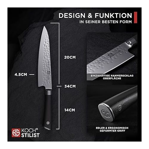  KOCHSTILIST® Premium Chef's Knife 20 cm [+ Gift Box] Cooking & Kitchen Knife with High Cutting Performance and Elegant Design - Chef's Knife & Utility Knife Made of Sharp X75 Carbon Steel Plus