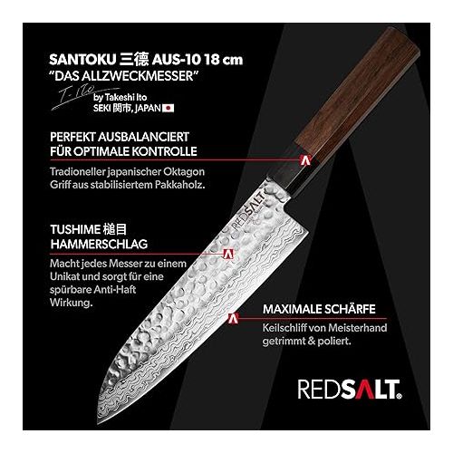  REDSALT® Professional Series SANTOKU 三i 18 cm Damascus Steel Chef's Knife Handmade in Japan Professional Chef's Knife with Knife Sheath & Leather Case Damask Hammered Blade Damascus Knife Kitchen