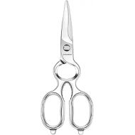 JARVISTAR Multi-Purpose Kitchen Scissors 21 cm, Sharp Scissors Kitchen Forged, Household Scissors, Bone Scissors, Meat Scissors, Separable Blades, Stainless Steel, Built-in Bottle Opener and