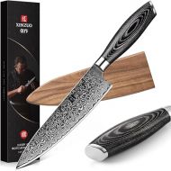 XINZUO Damascus 20.1 cm Chef's Knife, 67 Layers Damascus Steel Chef's Knife, Professional Meat Knife, Chef's Knife, Sharp Blade, Kitchen Knife, Ergonomic Pakka Wood Handle with Walnut Wood Magnetic