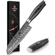 XINZUO Ya Series Santoku Kitchen Knife 17.8 cm Damask Chef's Knife 67 Layers Damascus Knife with Pakkawood Handle