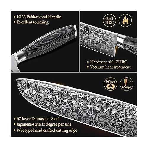  XINZUO Ya Series Santoku Kitchen Knife 17.8 cm Damask Chef's Knife 67 Layers Damascus Knife with Pakkawood Handle