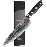 KEEMAKE Professional High Carbon Steel Chef's Knife Classic 2