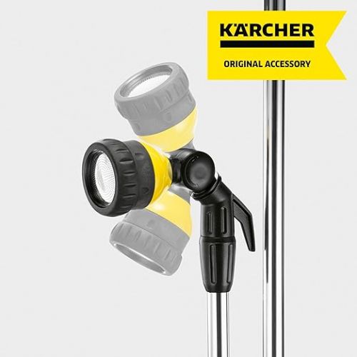  Karcher Gartendusche (Hohe: 1,50 - 2,20 m, abnehmbarer Duschstab, beweglicher Spruhkopf 180°, Dreibein und Spikes)