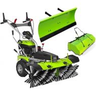 Zipper Sweeper with Dust and Shear Shield, Green, 100 x 100 x 100