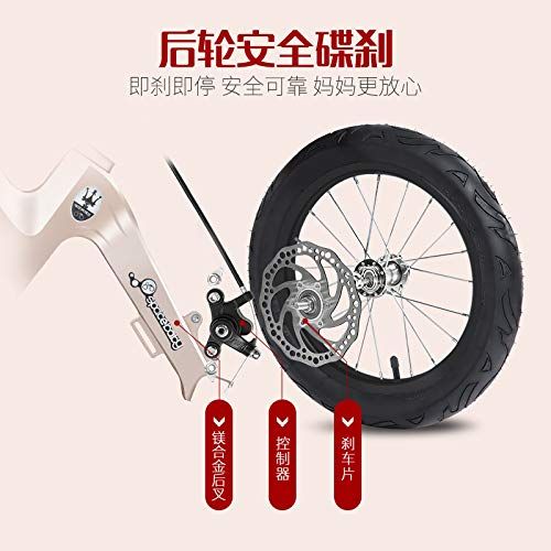  1-1 Childrens Bicycle Lightweight Magnesium Alloy Double Disc Brake Boy Girl 14 Inch