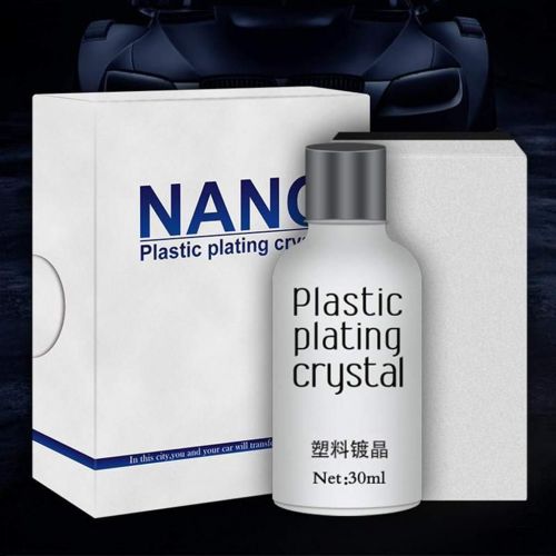  12shage Autolack Protecter Harte Liquid Keramik Coat Super hydrophober Glas Beschichtung-Sets, Nano hydrophober Beschichtung Auto Wartung Zubehoer Plating Agent