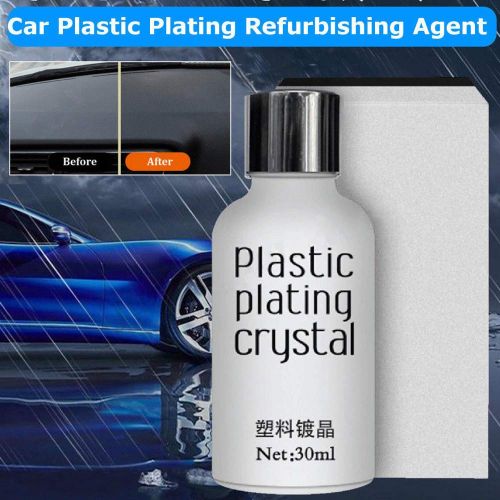  12shage Autolack Protecter Harte Liquid Keramik Coat Super hydrophober Glas Beschichtung-Sets, Nano hydrophober Beschichtung Auto Wartung Zubehoer Plating Agent