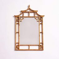 251 First Camden Gold Pagoda Mirror