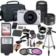 33rd Street Camera Canon EOS M200 Mirrorless Digital Camera (White) with EF-M 15-45mm Lens & EF 75-300mm Lens + Pro Lens Mount Auto Adapter - EOS (EF/EF-S to EF-M Mount) + Deluxe Accessory Bundle