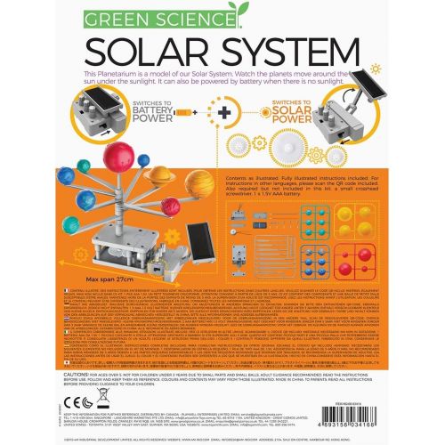  4M Green Science Rotating Solar System Kids Science Kit
