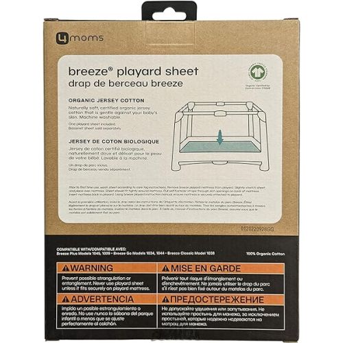 포맘스 4moms Breeze Playard Organic Jersey Cotton Sheet, Machine Washable, Oatmeal