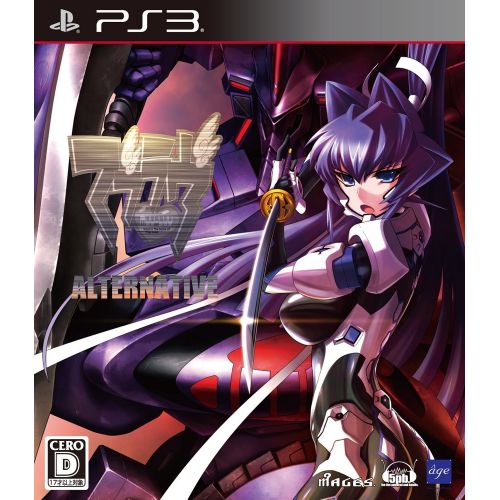  5pb Muv-luv Alternative [Regular Edition]