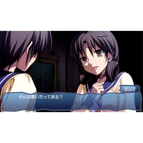  5pb Corpse Party: Book of Shadows [Japan Import]