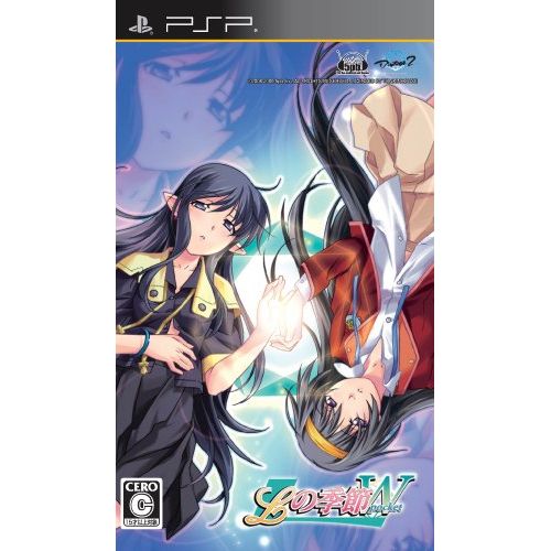  By      5pb L no Kisetsu: Double Pocket [Japan Import]