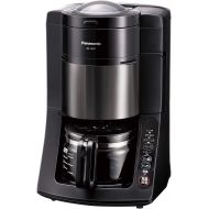 Panasonic Boiling Purified Water Coffee Maker (BLACK) NC-A57-K【Japan Domestic Genuine Products】【Ships from Japan】