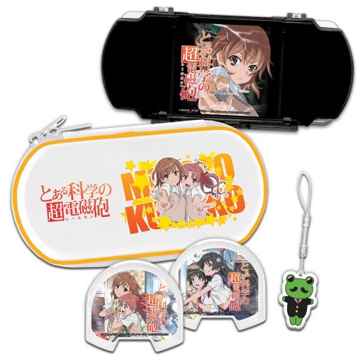  A Certain Scientific Railgun Accessories Set for Sony PSP