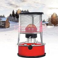 AACXRCR Portable Kerosene Heater, Camping Kerosene Heater, Fast Heating & Adjustable Firepower, Outdoor Patio Heater