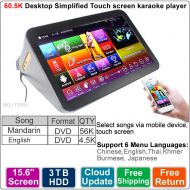 ACEUME 3TB HDD 61K Songs Mandarin+English Select Songs ,Touch Screen Karaoke Player, Free Cloud Download, Both Via Touch Screen and Mobile Device