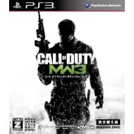Activision Call of Duty: Modern Warfare 3 (Dubbed Edition) [Best Version] [Japan Import]