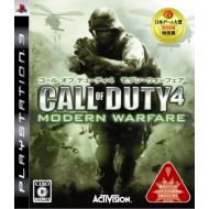 Activision Call of Duty 4: Modern Warfare [Japan Import]