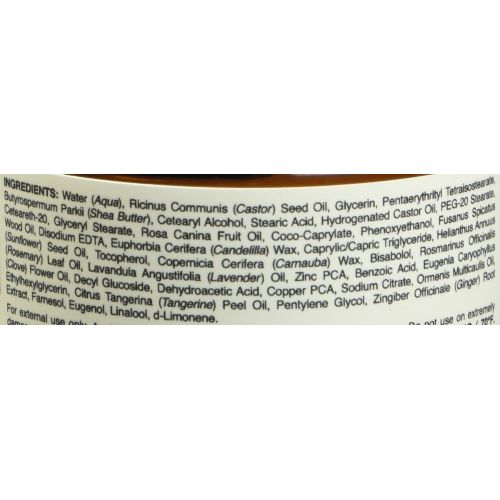  Aesop Elemental Facial Barrier Cream, 2 Ounce