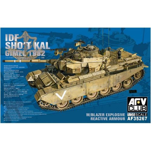  AFV35267 1:35 AFV Club IDF Shot Kal Gimel 1982 wBlazer [MODEL BUILDING KIT]