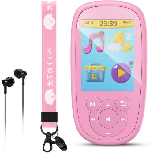  [아마존베스트]AGPTEK MP3 Player for Kids, Children Music Player with Bluetooth, Built-in Speaker 8GB, 2.4 Inch Color Screen, Support FM Radio, Video, Voice Recorder, Expandable Up to 128GB,Pink