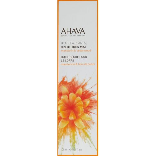  AHAVA Dry Oil Body Mists with Dead Sea Minerals