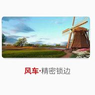 AILIUJUNBING Game Large Large Mouse pad Female Lock Cute Girl Anime Small Thick Laptop Desk pad Desk pad Cheap Desk mat Laptop Mouse Pad Non-Slip j900x400mm 4mm