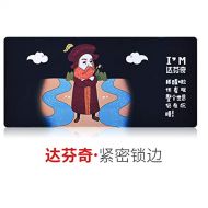 AILIUJUNBING Game Large Large Mouse pad Female Lock Cute Girl Anime Small Thick Laptop Desk pad Desk pad Cheap Desk mat Laptop Mouse Pad Non-Slip W900x400mm 4mm
