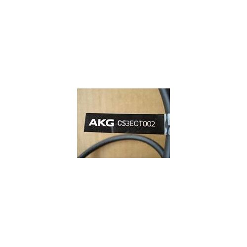  AKG CS3 6.5' Cable with T Connector