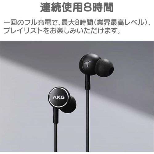  AKG Bluetooth Wireless Sealed Dynamic Canal Type Earphones AKG Y100 Wireless (Black) AKGY100BTBLK【Japan Domestic Genuine Products】【Ships from Japan】