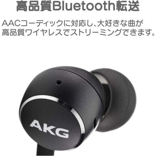  AKG Bluetooth Wireless Sealed Dynamic Canal Type Earphones AKG Y100 Wireless (Black) AKGY100BTBLK【Japan Domestic Genuine Products】【Ships from Japan】