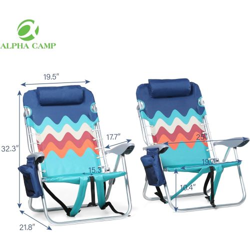  ALPHA CAMP Backpack Beach Chairs Set of 2 with Cooler Bag 4 Position Classic Lay Flat Folding Beach Chair with Backpack Straps Support 250LBS (Sky Blue)