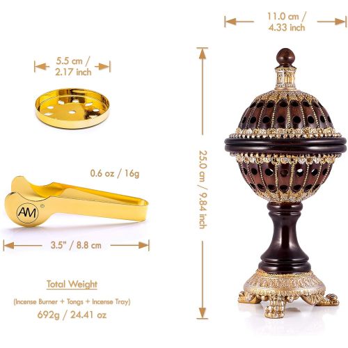  인센스스틱 AM Incense Burner Frankincense Resin - Luxury Globe Charcoal Bakhoor Burners for Office & Home Decor (Brown)