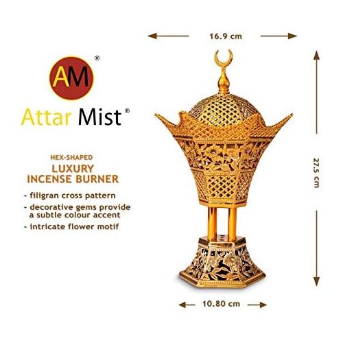  인센스스틱 AM Bakhoor Charcoal Incense Burner - Oud Frankincense Resin Burner 10.5 Inches Tall - for Bakhoor Oud Incense Sticks Cones - Luxury Filigree (Gold)